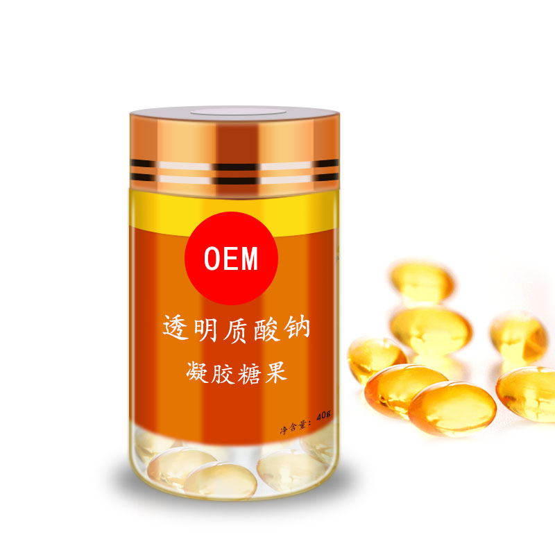 透明质酸钠凝胶糖果2.jpg