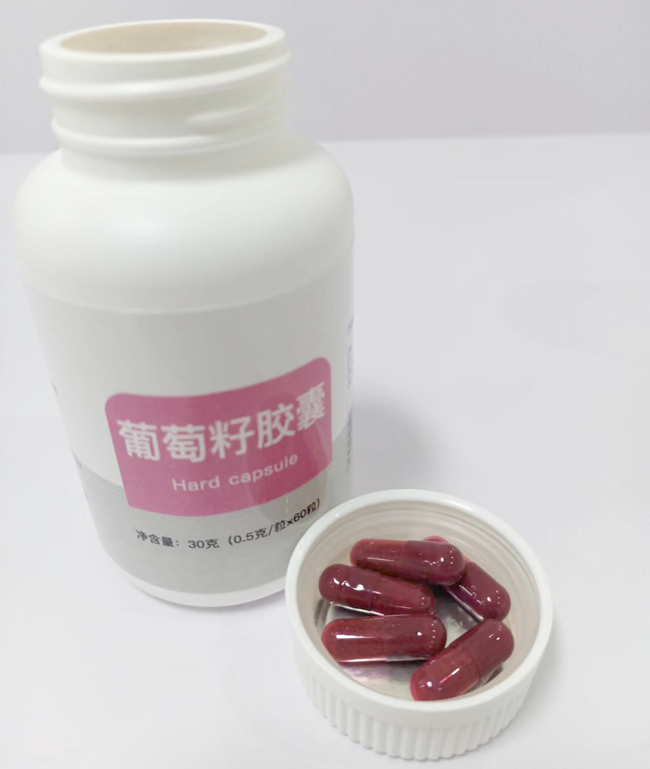 葡萄籽胶囊5.png