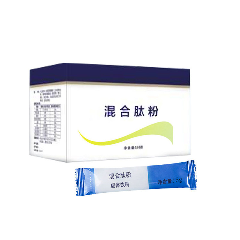 混合肽粉1.jpg